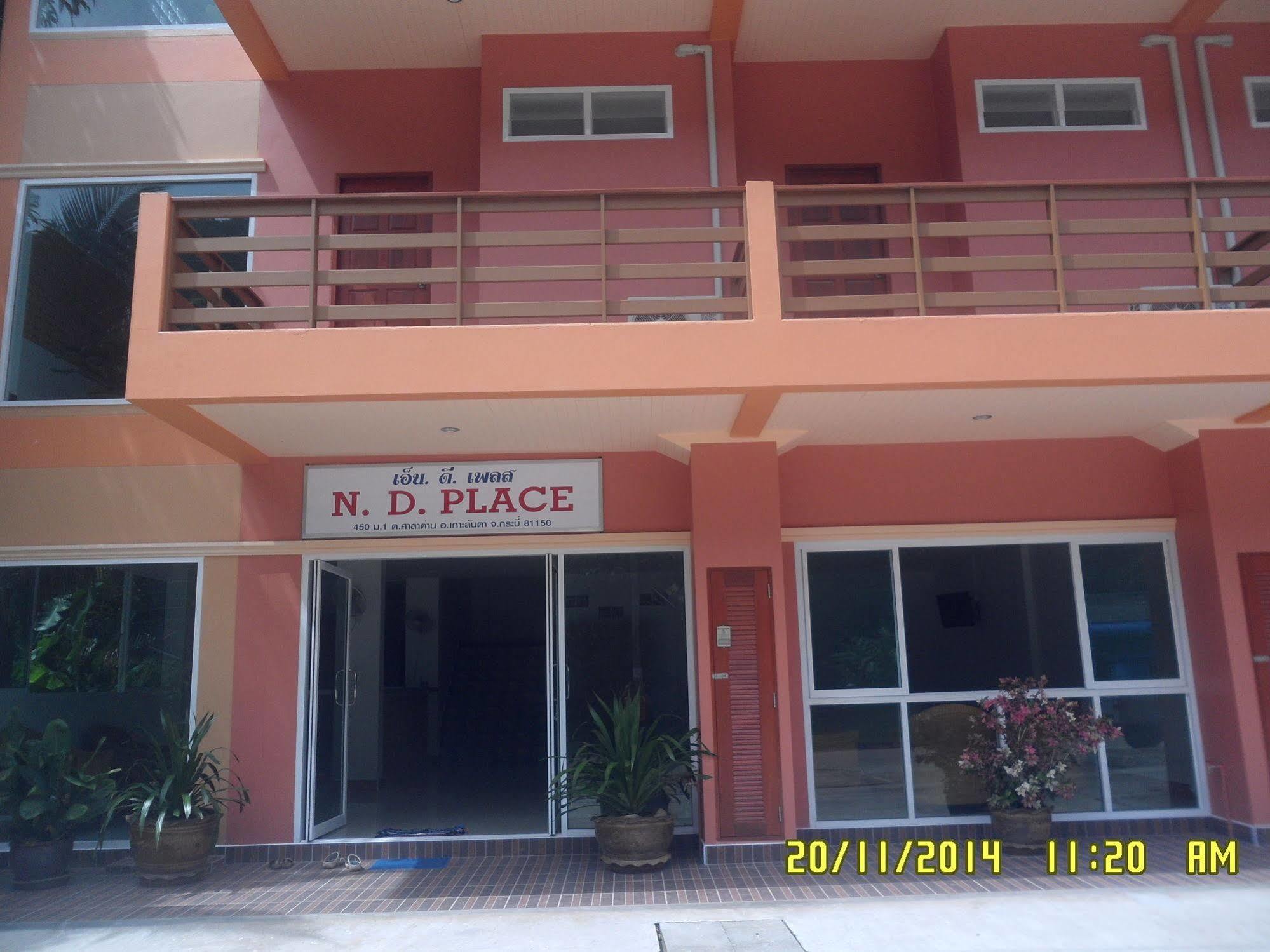 N.D.Hotel Ko Lanta Exterior foto